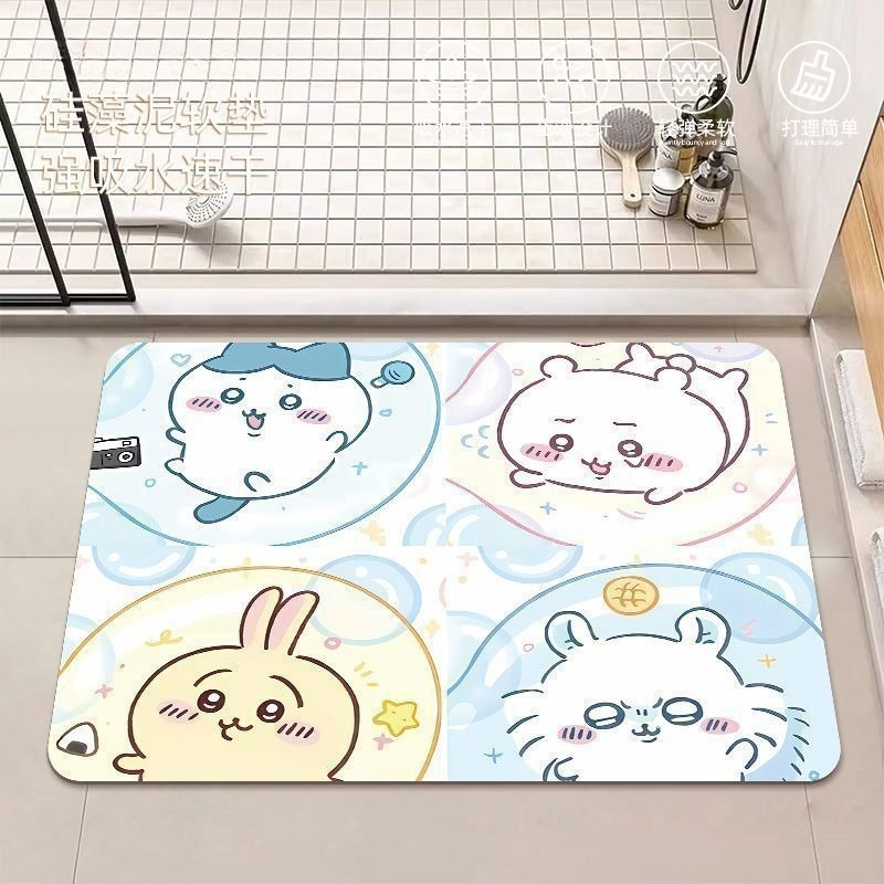 Home Edit Bathroom - Tappetino da Bagno in Terra di