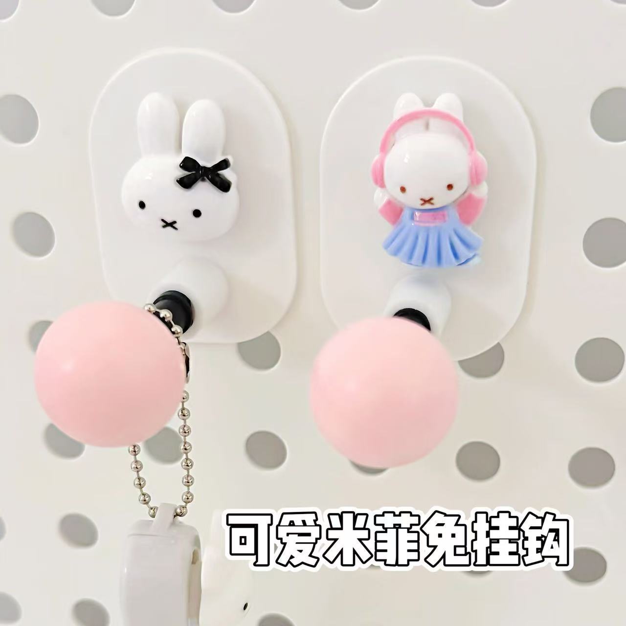Home Edit Bathroom - Portarotolo Multifunzionale Miffy per Bagno, Clip