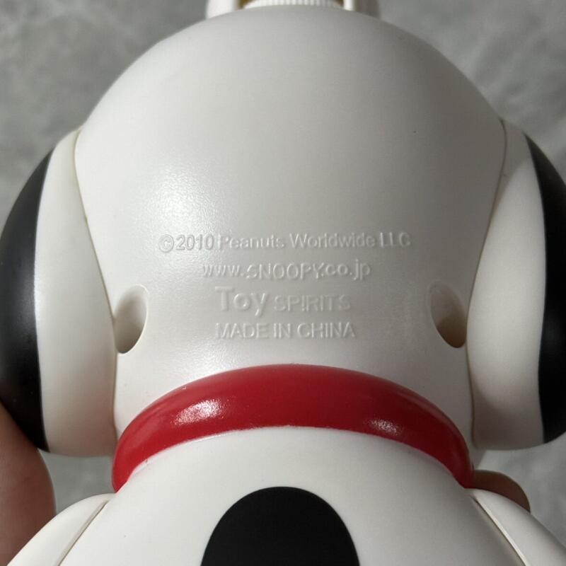 Dispenser Kawaii Snoopy a Form - Home Edit Bathroom recensione e prezzo