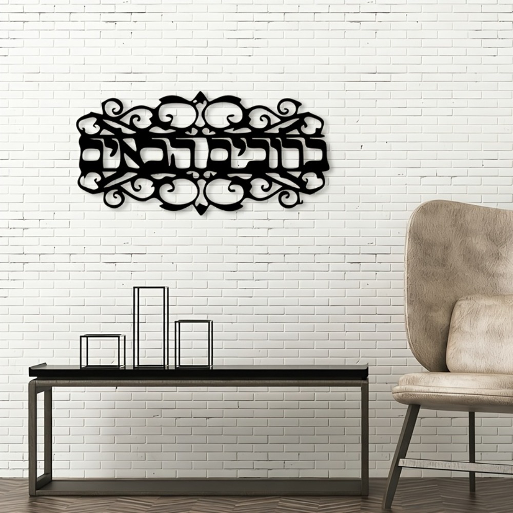 CIFBUY Decorazione da Parete i - Home & Bathroom Building Products Pte Ltd Reviews recensione e prezzo