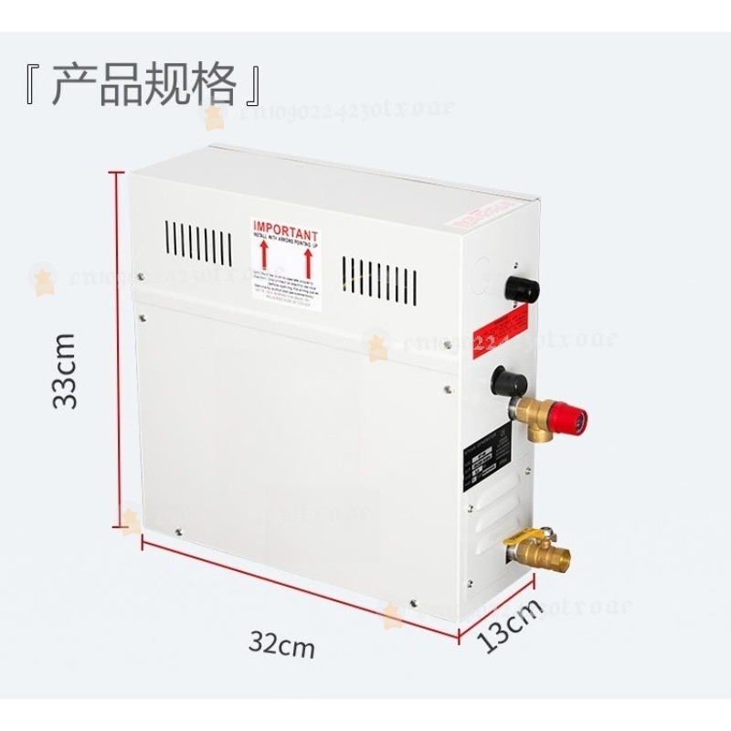 Generatore per Spa da 4.5KW 22 - Home Bathroom Spa recensione e prezzo
