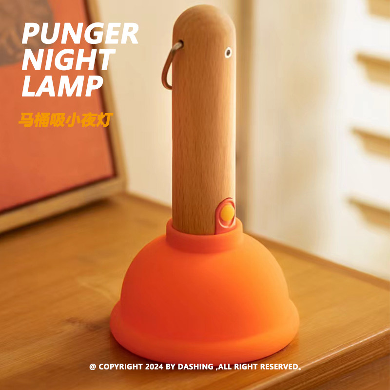 Lampada da notte DASHING Plung - Home Edit Bathroom recensione e prezzo