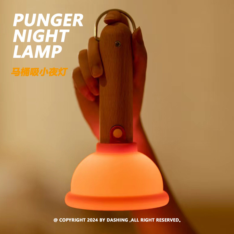 Lampada da notte DASHING Plung - Home Edit Bathroom recensione e prezzo
