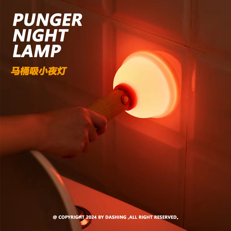 Lampada da notte DASHING Plung - Home Edit Bathroom recensione e prezzo