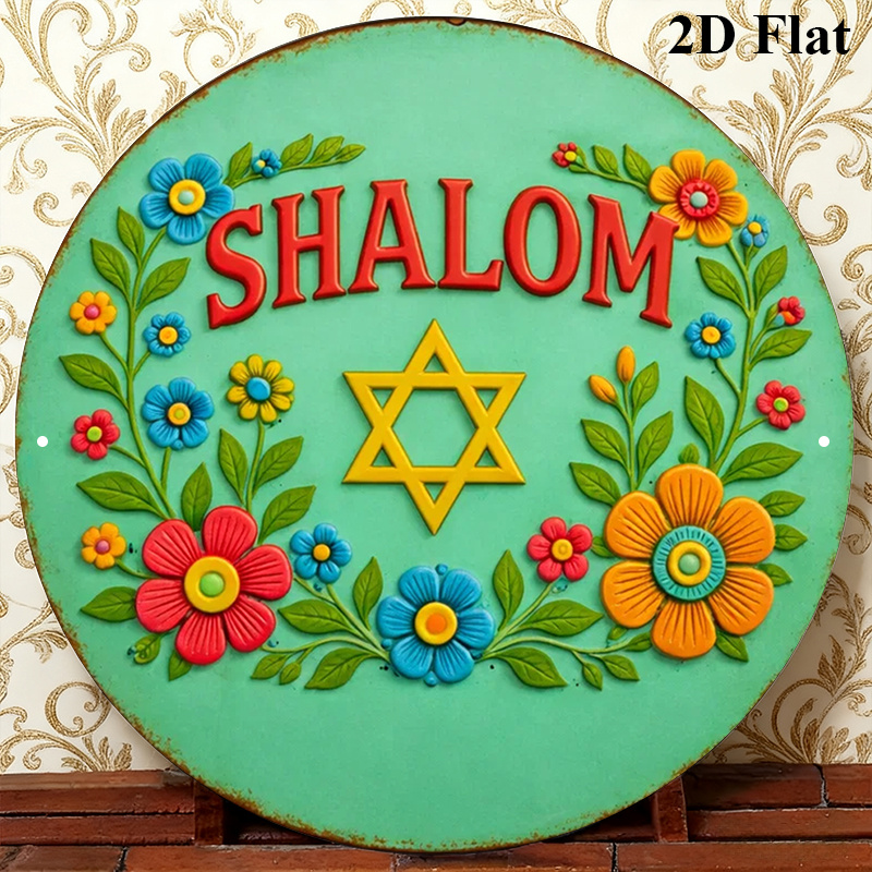 CIFBUY Shalom Stella di David  - Home & Bathroom Building Products Pte Ltd Reviews recensione e prezzo