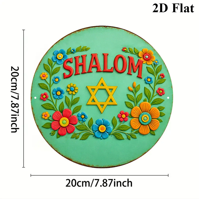 CIFBUY Shalom Stella di David  - Home & Bathroom Building Products Pte Ltd Reviews recensione e prezzo