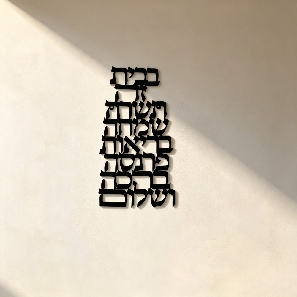 CIFBUY Arte da Parete in Ferro - Home & Bathroom Building Products Pte Ltd Reviews recensione e prezzo
