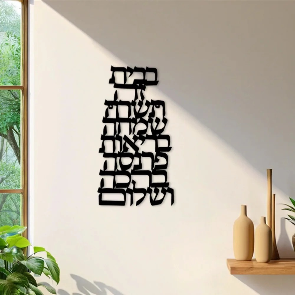 CIFBUY Arte da Parete in Ferro - Home & Bathroom Building Products Pte Ltd Reviews recensione e prezzo